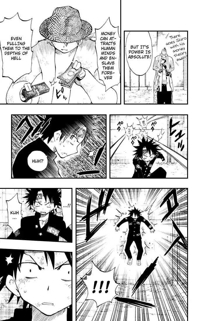 Law of Ueki Plus Chapter 8 11